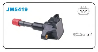 Катушка зажигания JANMOR купить