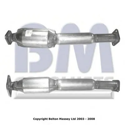 Катализатор для переоборудования Approved BM CATALYSTS купить