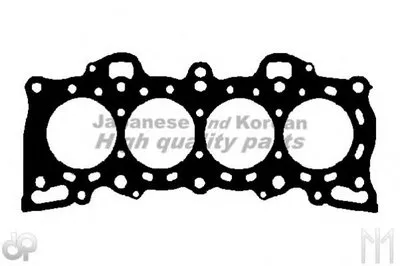 Прокладка, головка цилиндра ASHUKI купить