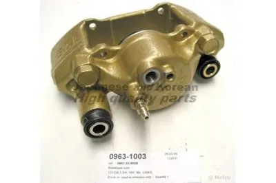 Тормозной суппорт ASHUKI купить