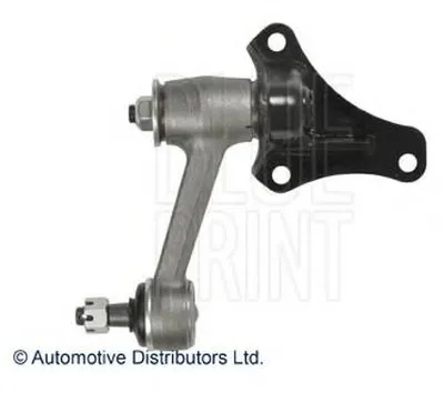 Маятниковый рычаг ASHUKI купить