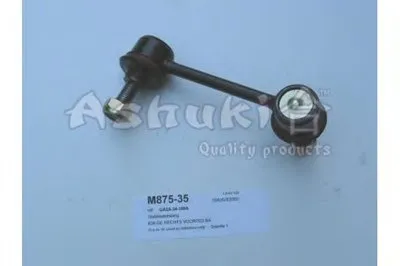 Тяга / стойка, стабилизатор ASHUKI купить