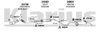 Система выпуска ОГ KLARIUS купить