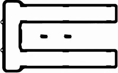 Комплект прокладок, крышка головки цилиндра BGA купить