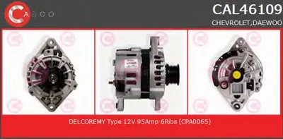 Генератор GENUINE SERIES CASCO купить