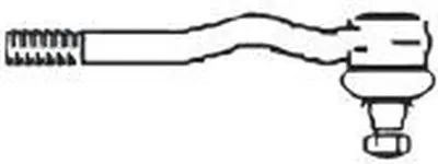 Наконечник поперечной рулевой тяги FRAP купить