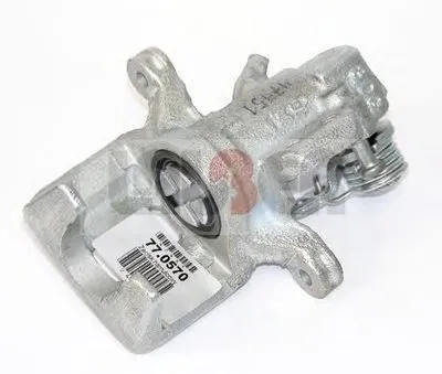 Тормозной суппорт LAUBER купить