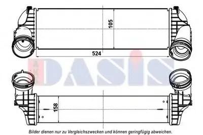 Интеркулер AKS DASIS купить
