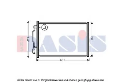 Конденсатор, кондиционер AKS DASIS купить