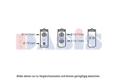 Расширительный клапан, кондиционер AKS DASIS купить