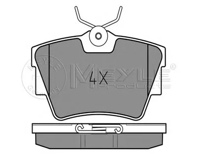 Комплект тормозных колодок, дисковый тормоз PLATINUM PAD MEYLE купить