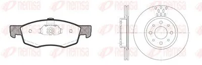 Комплект тормозов, дисковый тормозной механизм Twin Kit REMSA купить