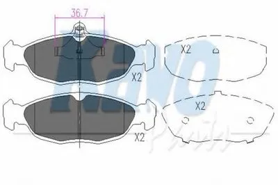 Комплект тормозных колодок, дисковый тормоз KAVO PARTS купить