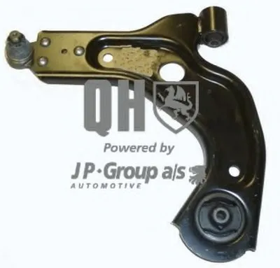 Рычаг независимой подвески колеса, подвеска колеса QH JP GROUP купить