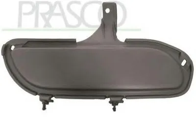 Облицовка, бампер PRASCO купить