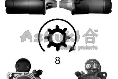 Стартер ASHUKI купить