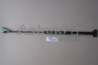 Газовая пружина, крышка багажник ASHUKI купить