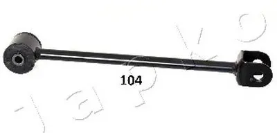 Рычаг независимой подвески колеса, подвеска колеса JAPKO купить