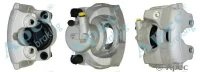 Тормозной суппорт APEC braking купить