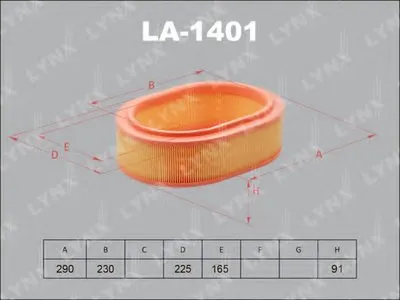 Воздушный фильтр LYNXauto купить