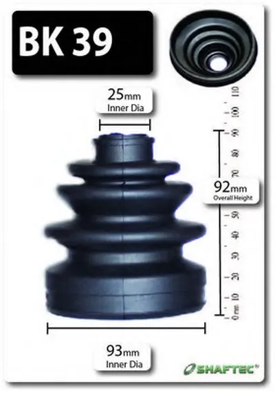 Комплект пылника, приводной вал SHAFTEC купить