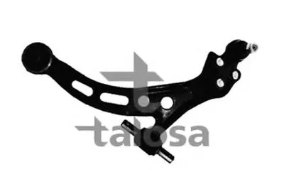 Рычаг независимой подвески колеса, подвеска колеса TALOSA купить