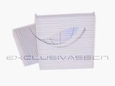 Фильтр, воздух во внутренном пространстве MDR купить