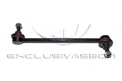 Стабилизатор, ходовая часть MDR купить