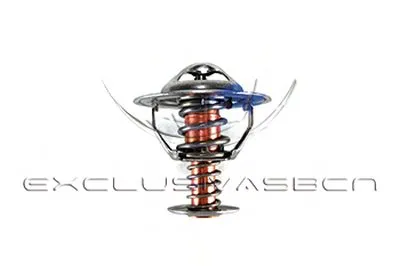 Термостат, охлаждающая жидкость MDR купить