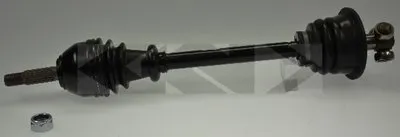 Приводной вал LÖBRO купить