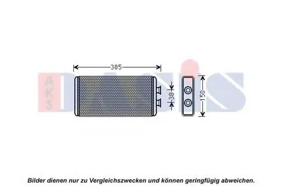 Теплообменник, отопление салона AKS DASIS купить