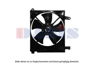 Вентилятор, охлаждение двигателя AKS DASIS купить