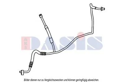 Трубопровод высокого давления, кондиционер AKS DASIS купить