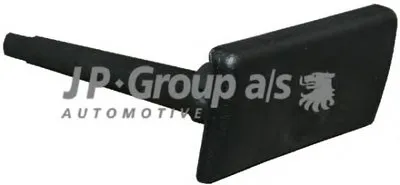 Рычаг воздушной заслонки, карбюратор CLASSIC JP GROUP купить