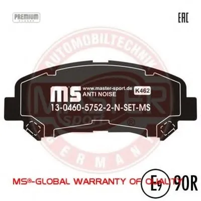 Комплект тормозных колодок, дисковый тормоз Anti-Noise MASTER-SPORT купить