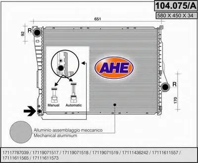 Радиатор, охлаждение двигателя AHE купить