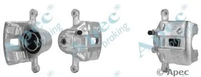 Тормозной суппорт APEC braking купить