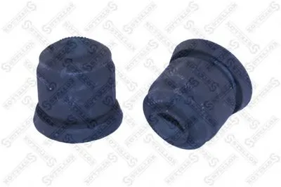 Подвеска, рычаг независимой подвески колеса STELLOX купить