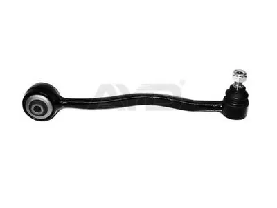 Рычаг независимой подвески колеса, подвеска колеса