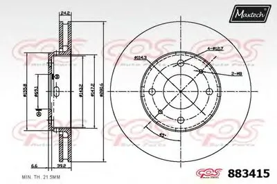 Тормозной диск R+ (Regular Plus) MAXTECH купить