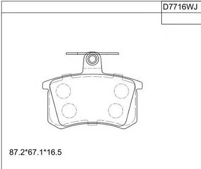 Комплект тормозных колодок, дисковый тормоз ASIMCO купить