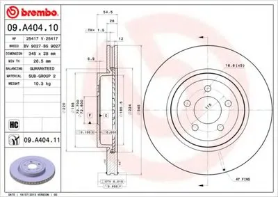 Тормозной диск COATED DISC LINE BREMBO купить