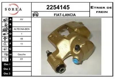 Тормозной суппорт EAI купить