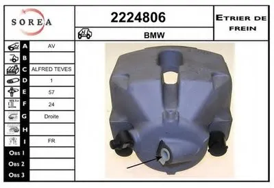Тормозной суппорт EAI купить