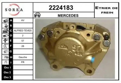 Тормозной суппорт EAI купить