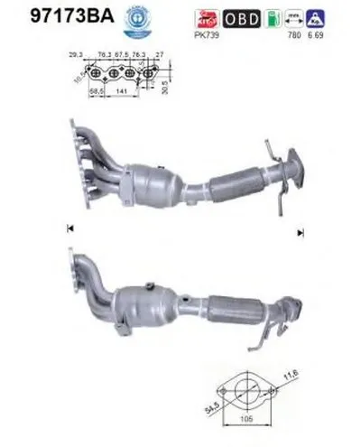 Катализатор для переоборудования Blue Engel AS купить