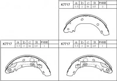 Комплект тормозных колодок ASIMCO купить