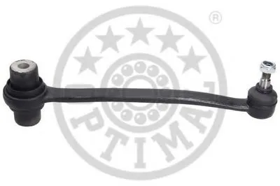 Рычаг независимой подвески колеса, подвеска колеса OPTIMAL купить