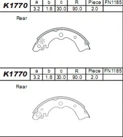 Комплект тормозных колодок ASIMCO купить