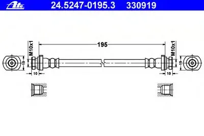 Тормозной шланг ATE купить